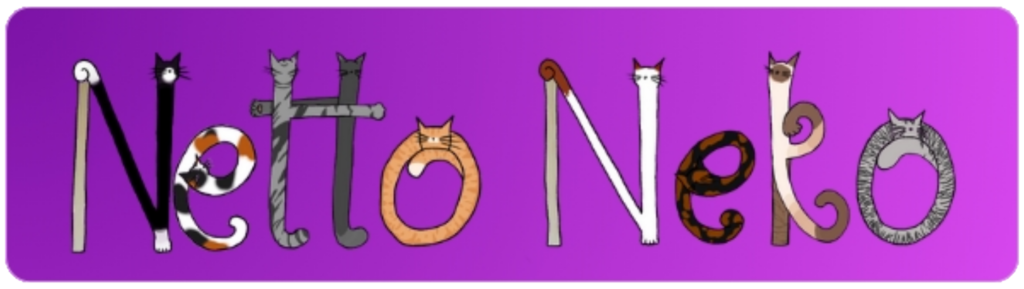 Netto Neko